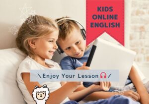 こども英語LABO｜子供オンライン英会話とおうち英語教材の体験比較ブログ